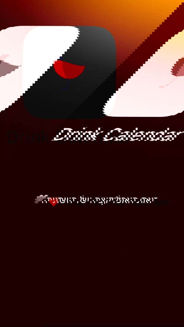 justlerman image ~ Altpins