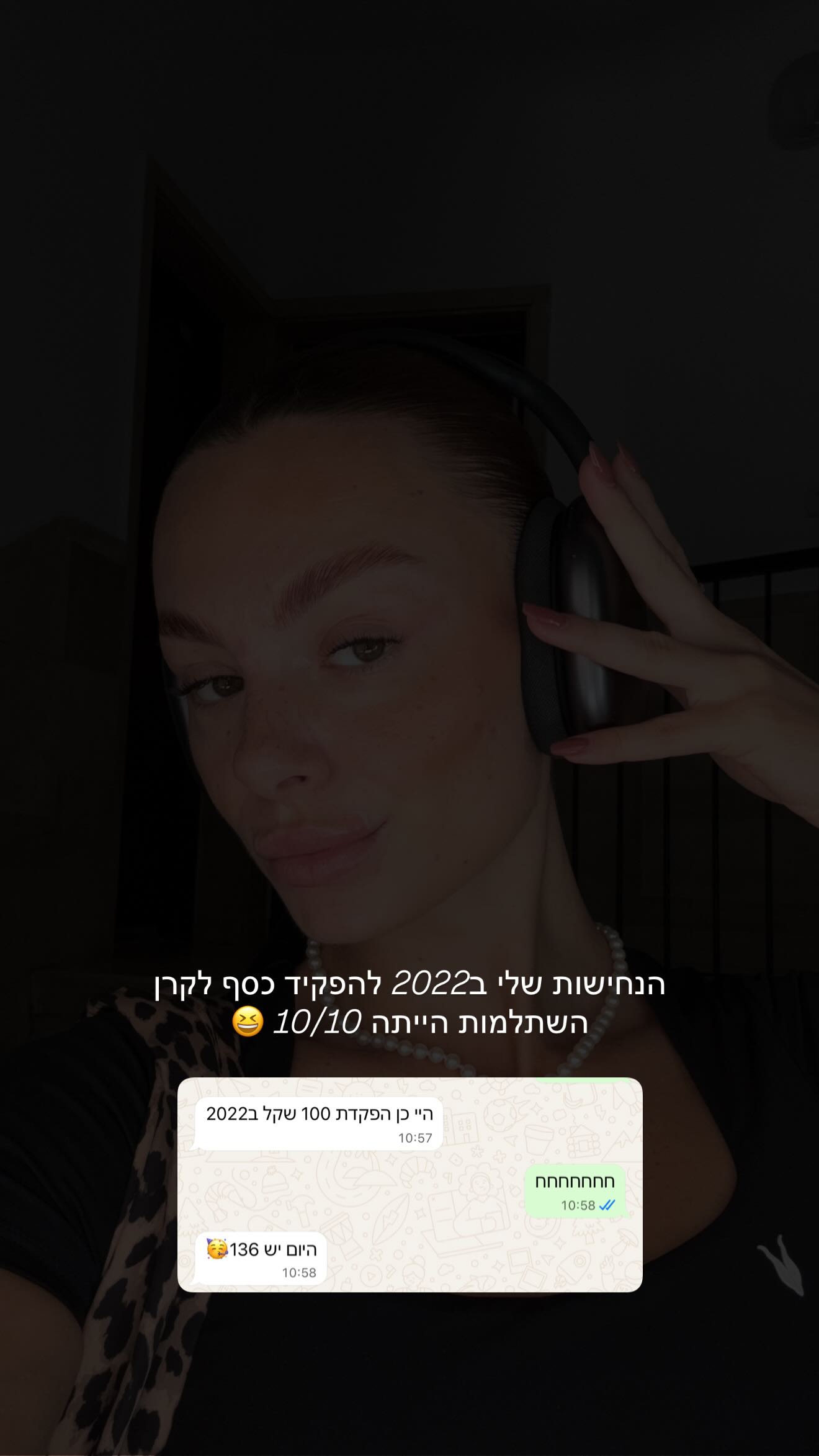 justlerman instagram image archive image