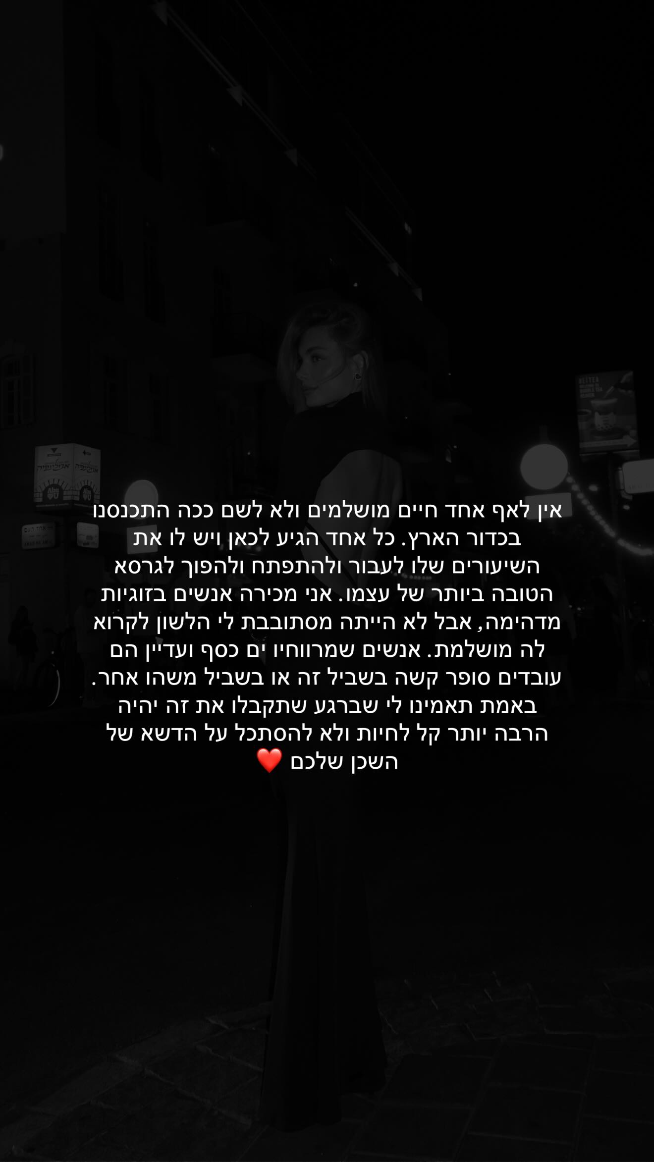 justlerman instagram image archive image