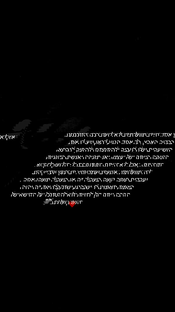 justlerman image ~ Altpins