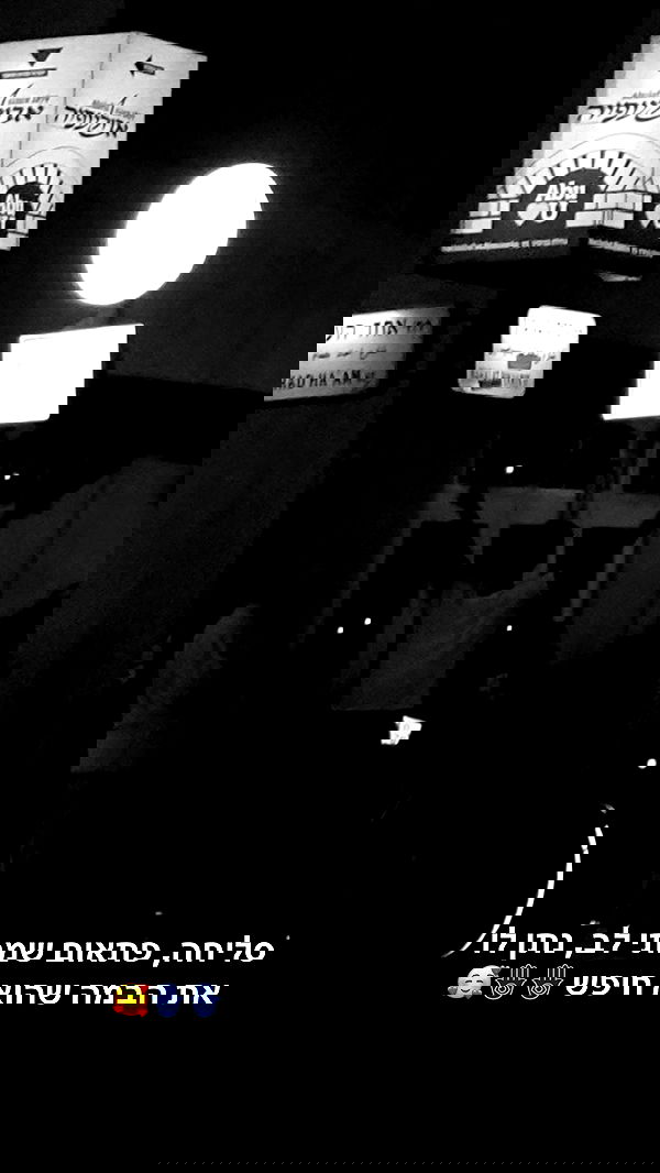 justlerman image ~ Altpins