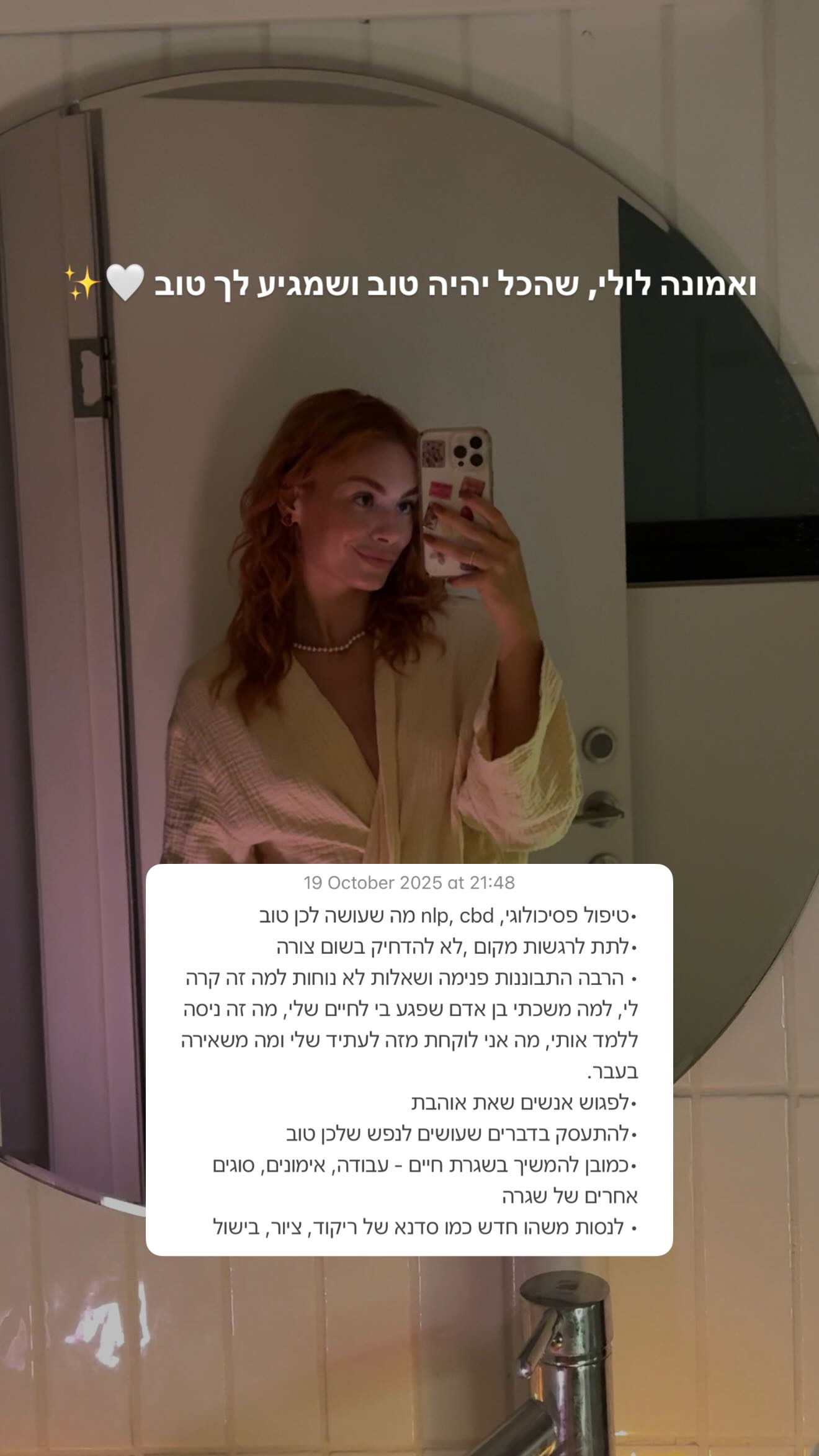 justlerman instagram image archive image