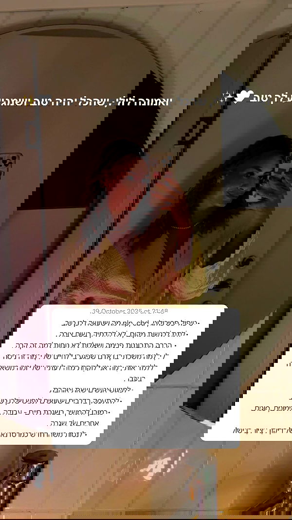 justlerman image ~ Altpins