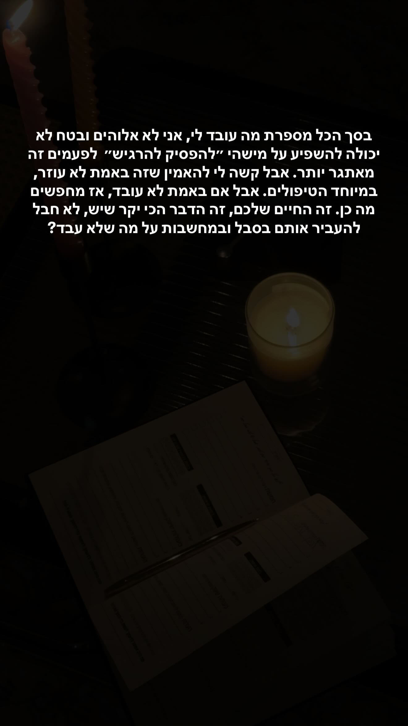 justlerman instagram image archive image