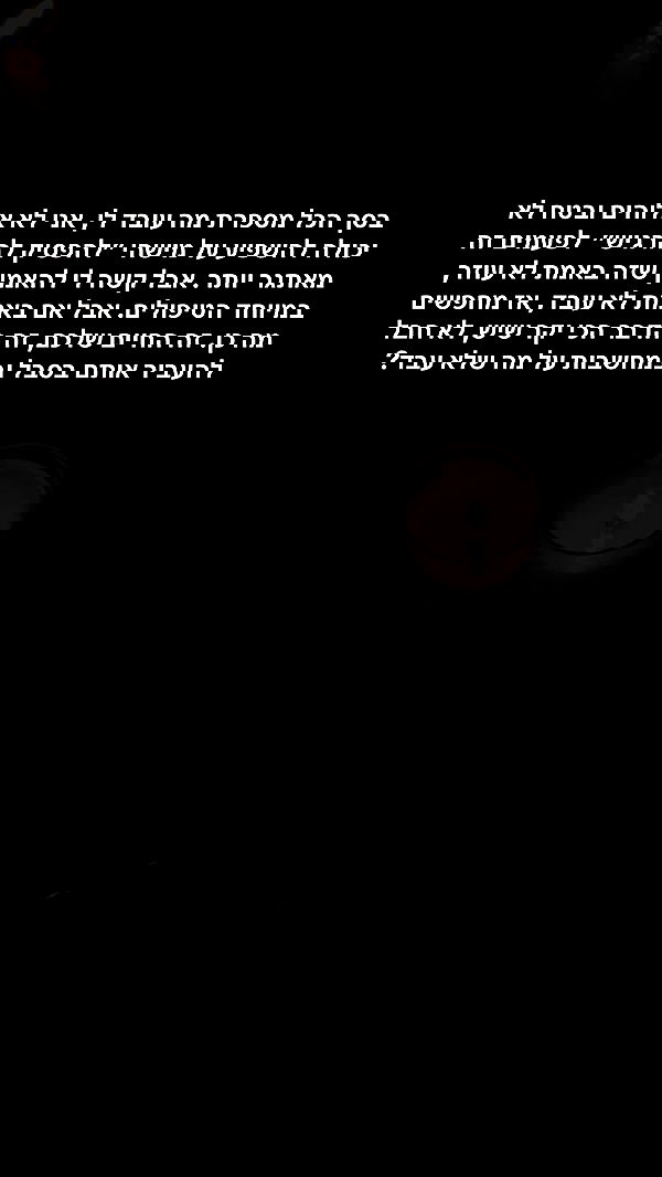 justlerman image ~ Altpins