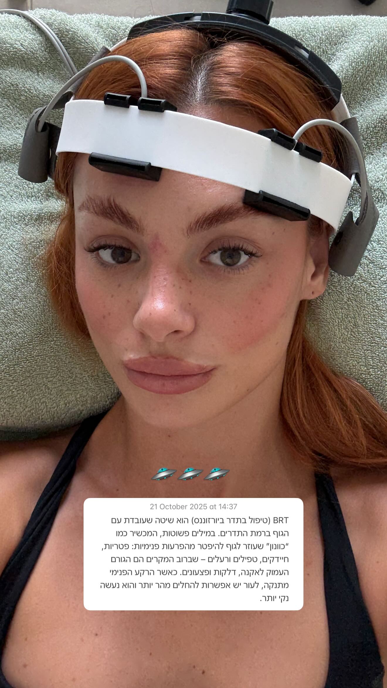 justlerman instagram image archive image