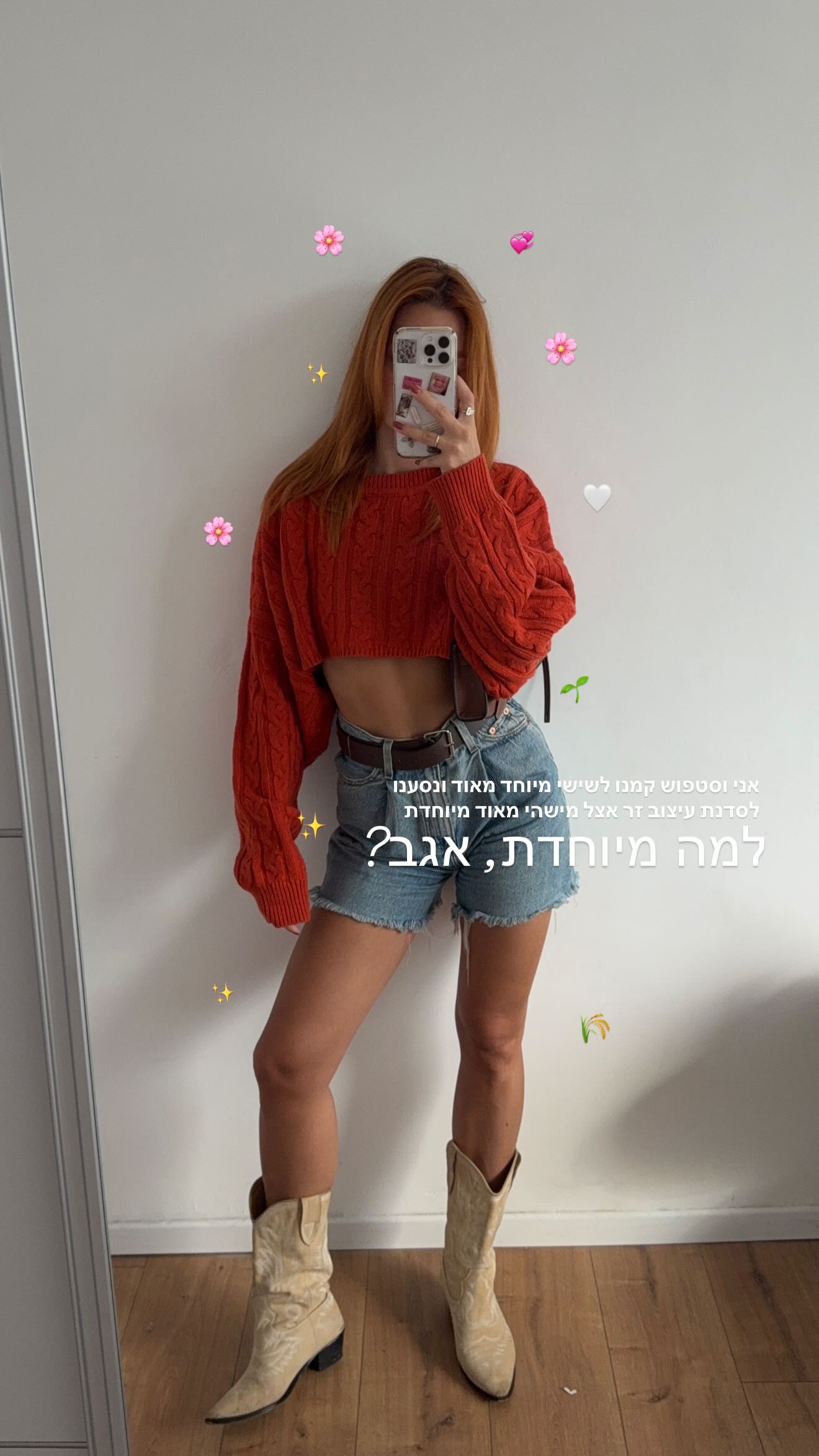 justlerman instagram image archive image