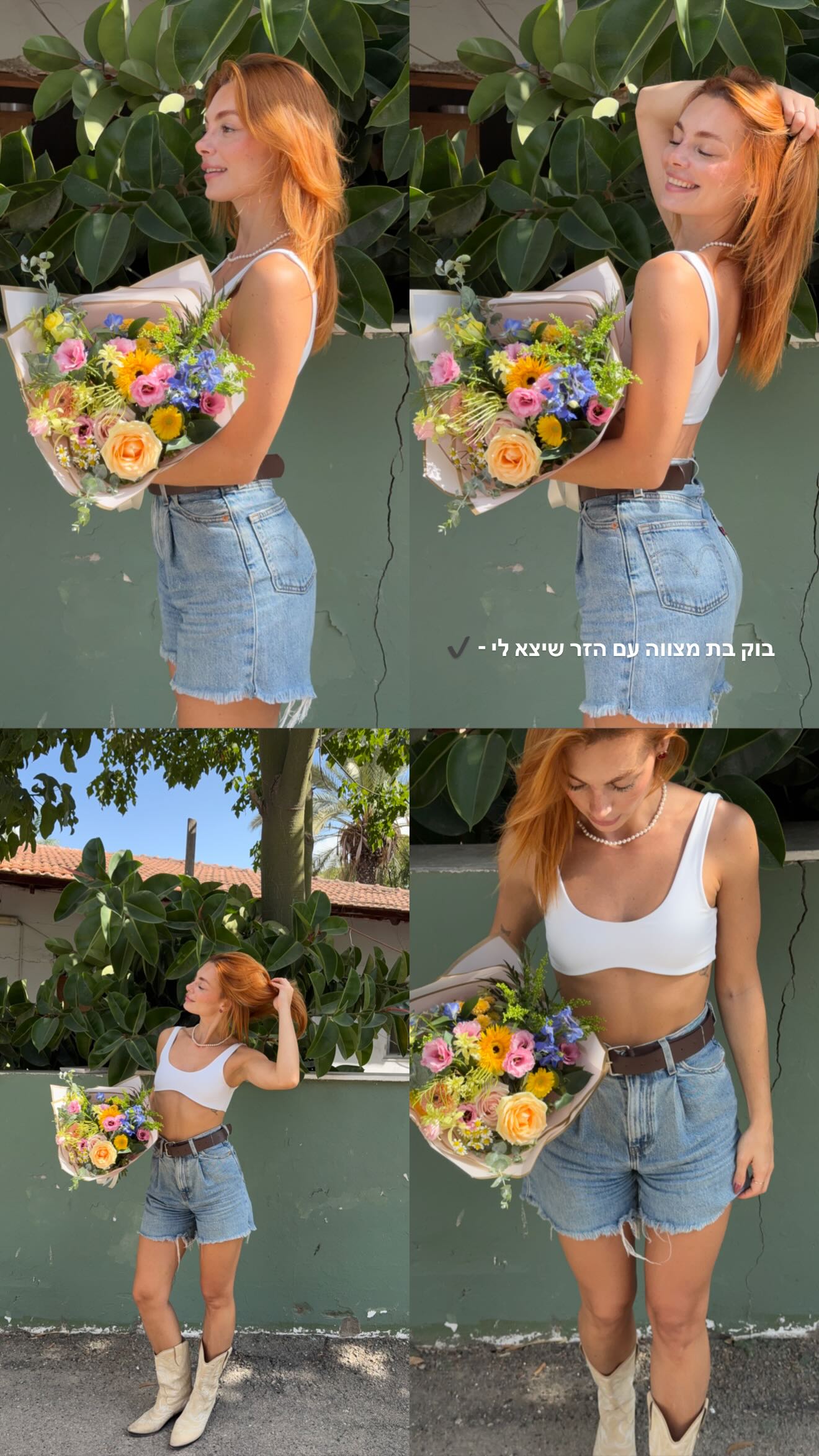 justlerman instagram image archive image