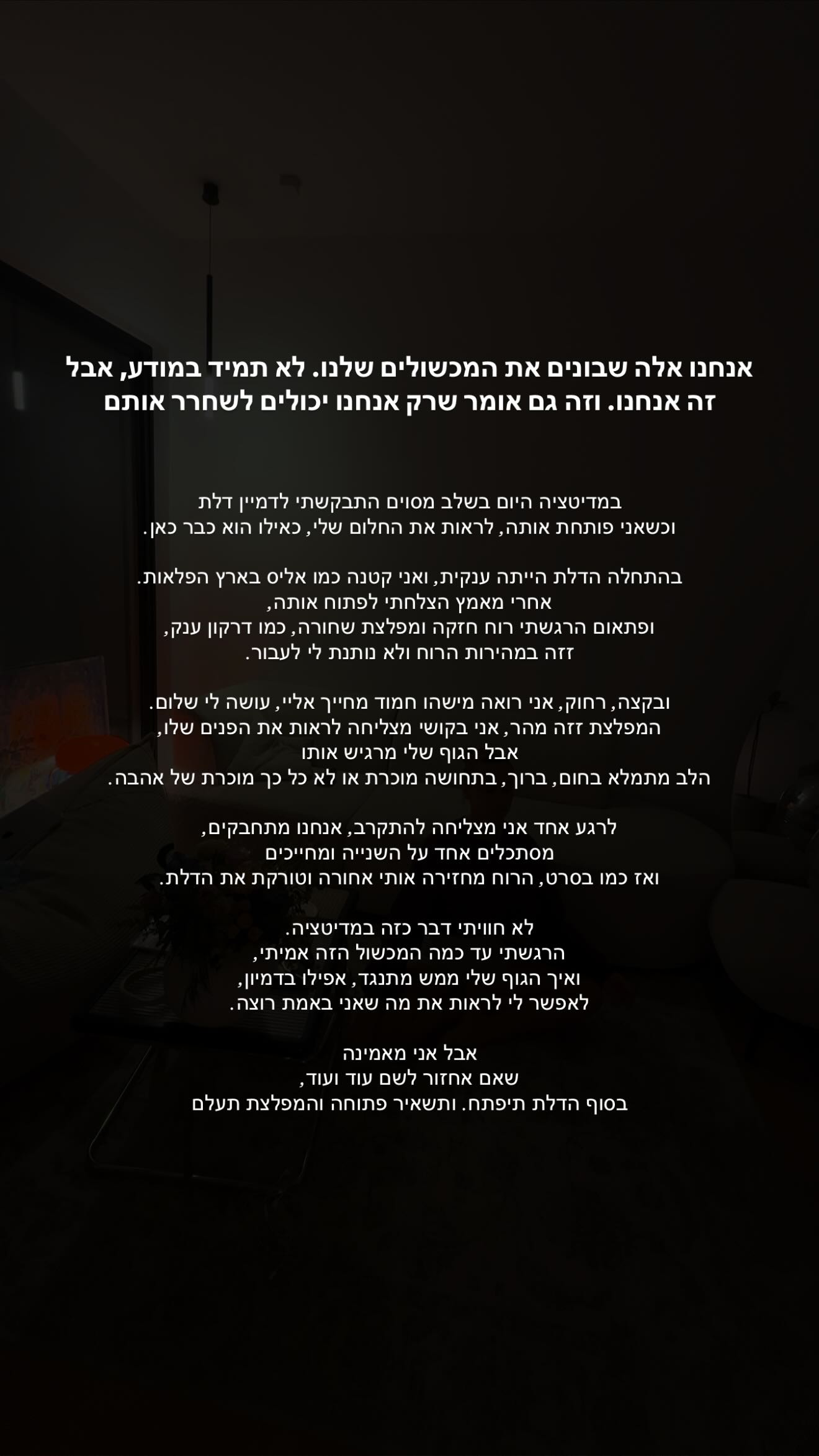 justlerman instagram image archive image