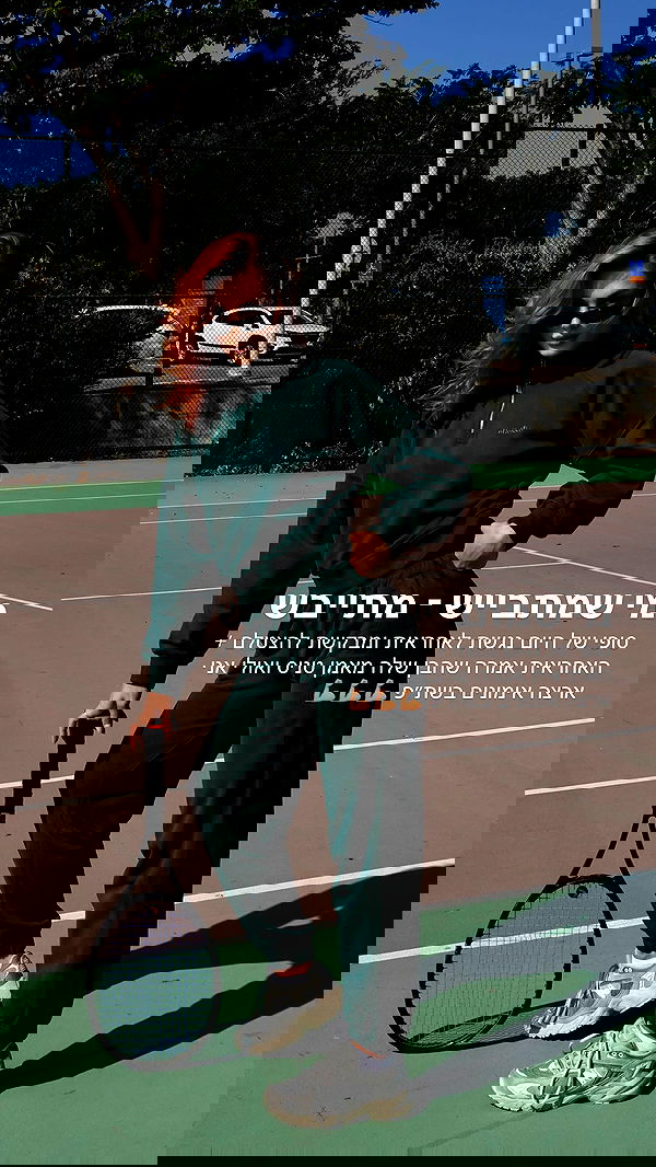 justlerman image ~ Altpins