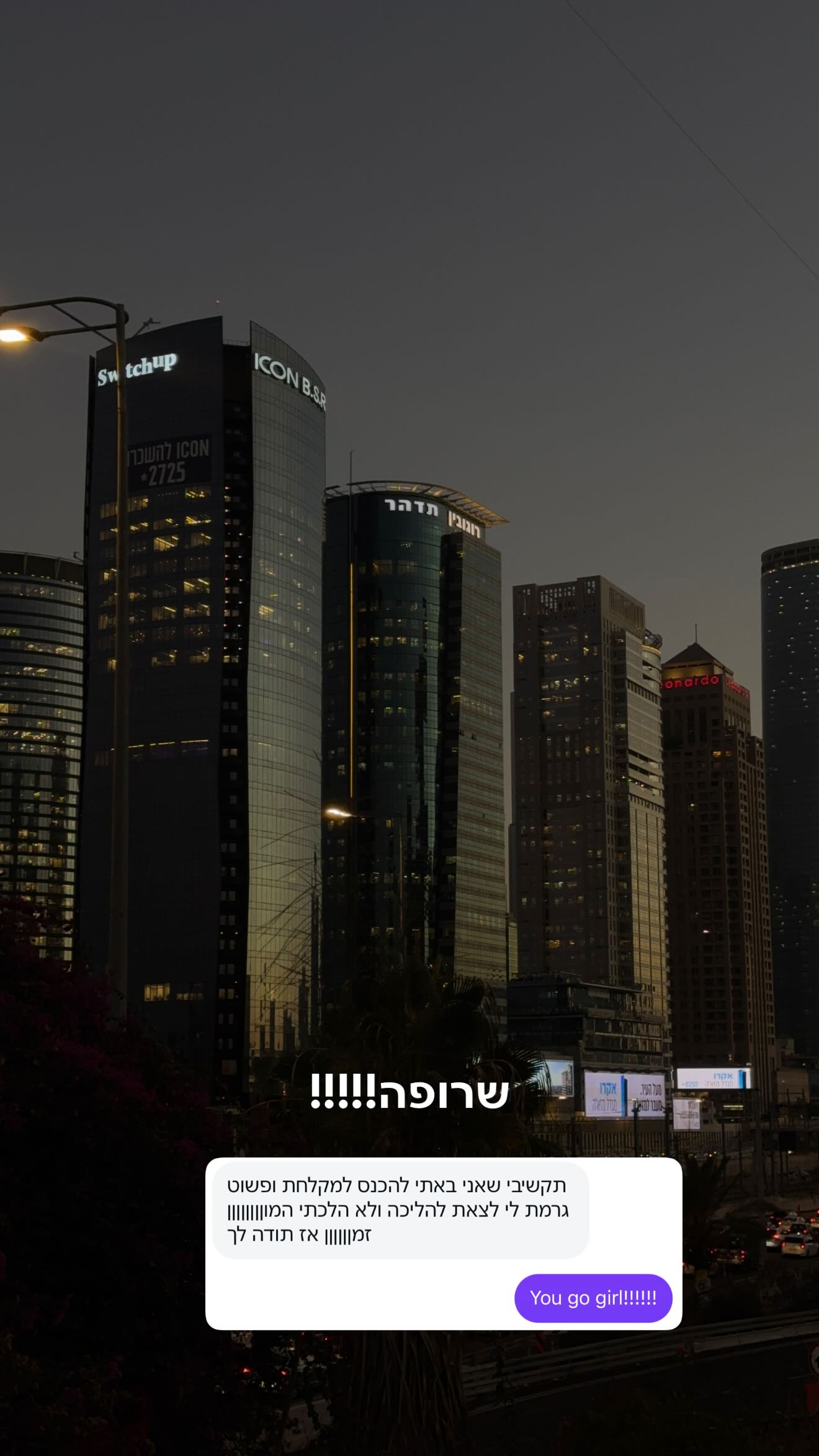 justlerman instagram image archive image