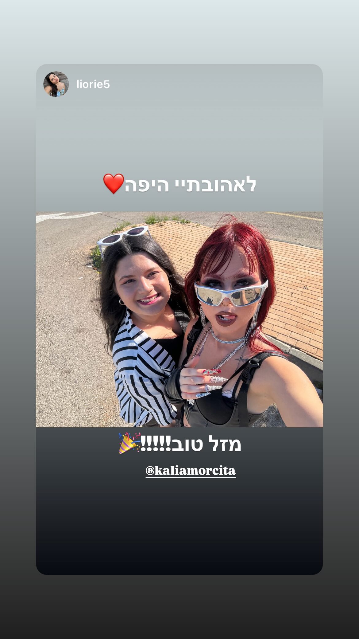 kaliamorcita instagram image archive image