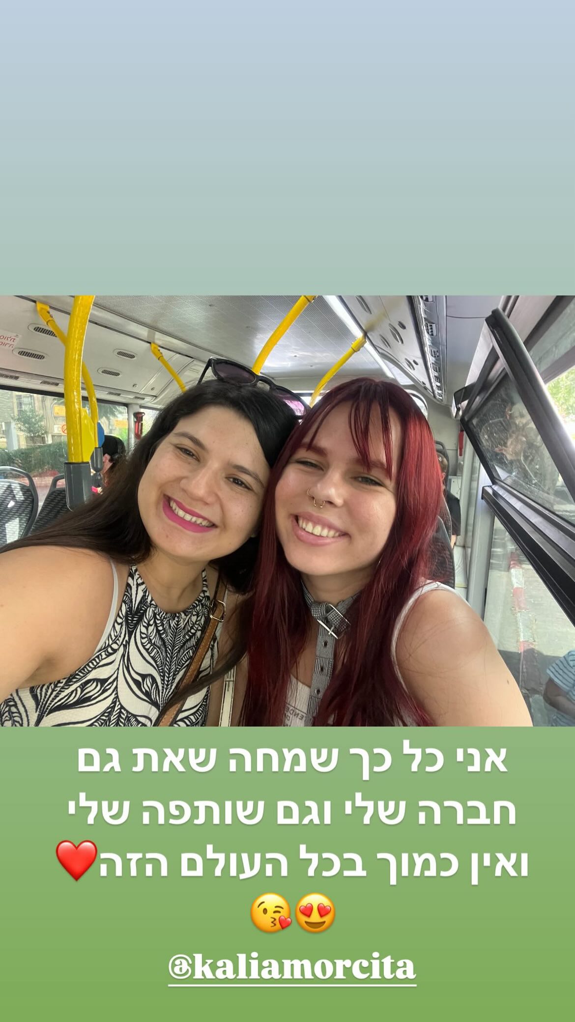 kaliamorcita instagram image archive image