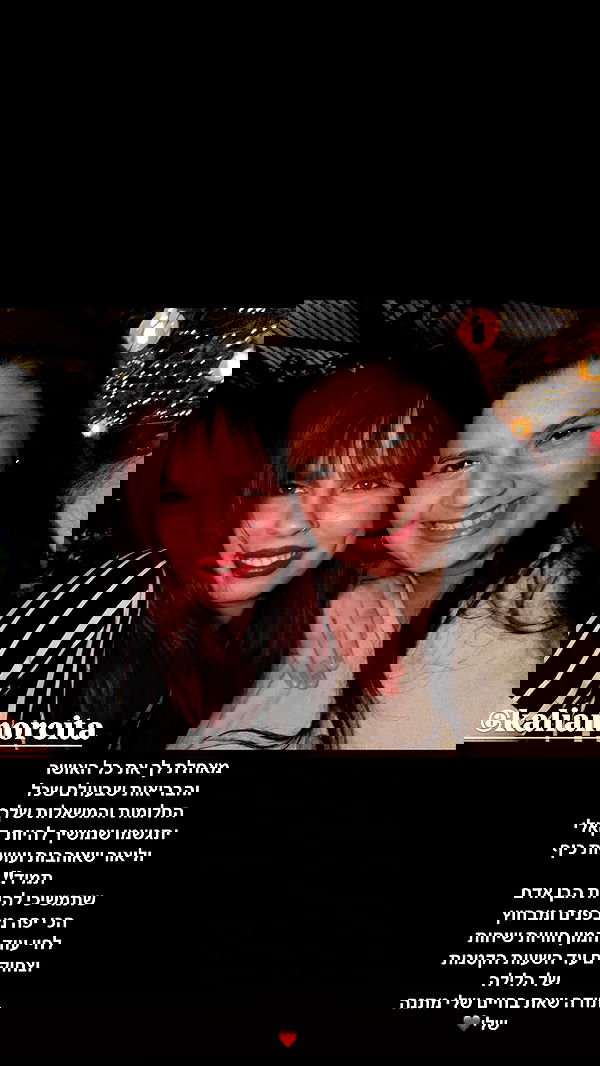 kaliamorcita image ~ Altpins