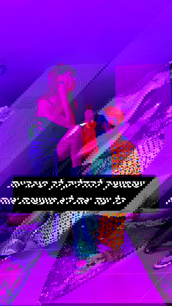 kaliamorcita image ~ Altpins