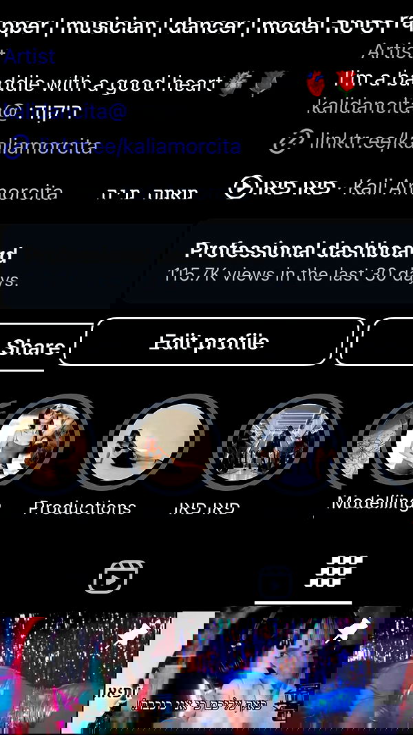 kaliamorcita image ~ Altpins