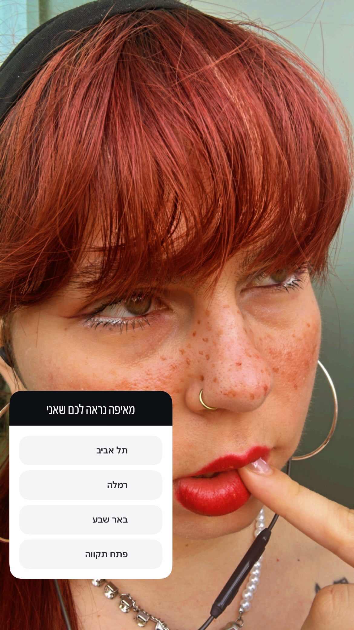 kaliamorcita instagram image archive image