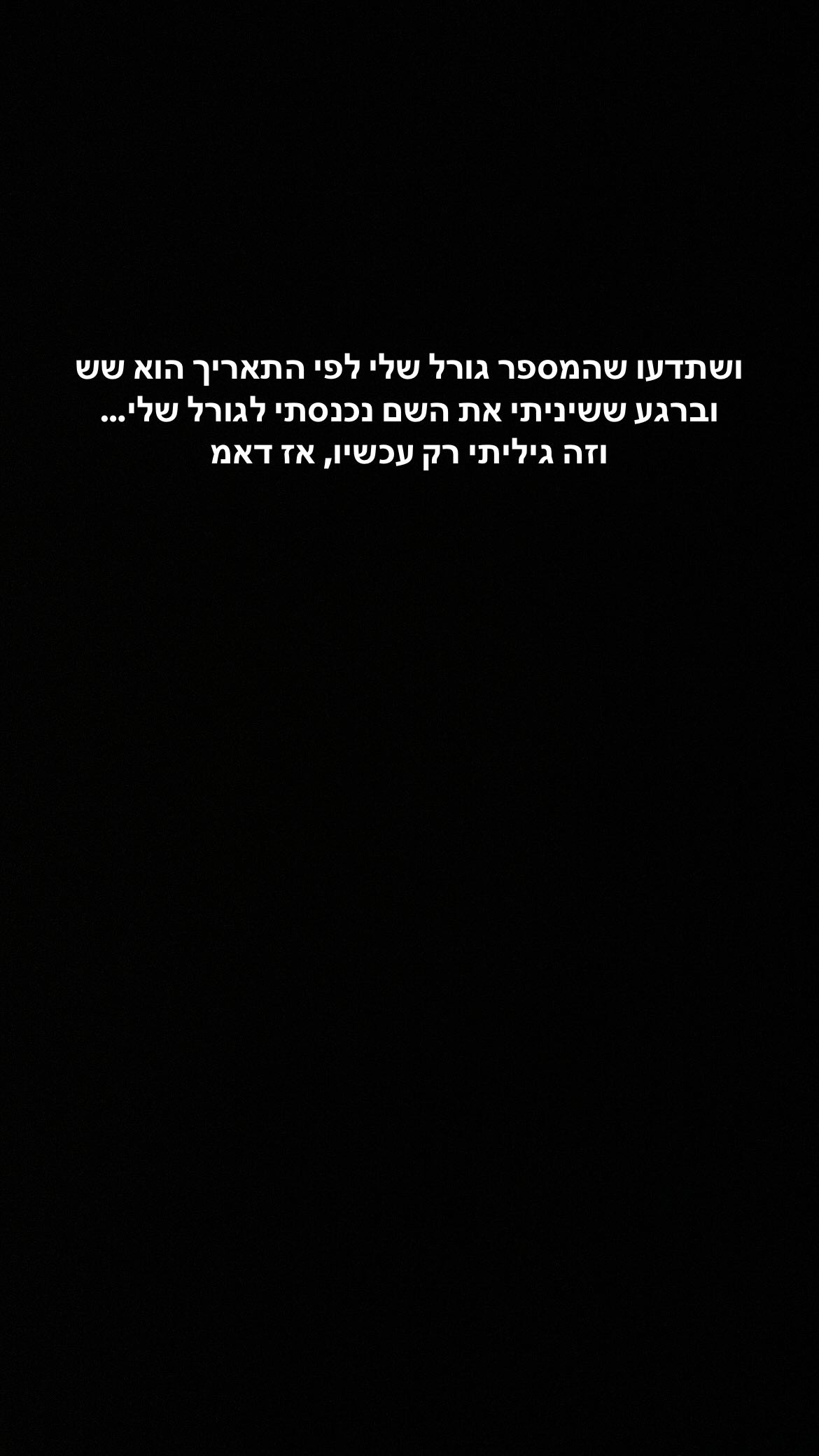 kaliamorcita instagram image archive image