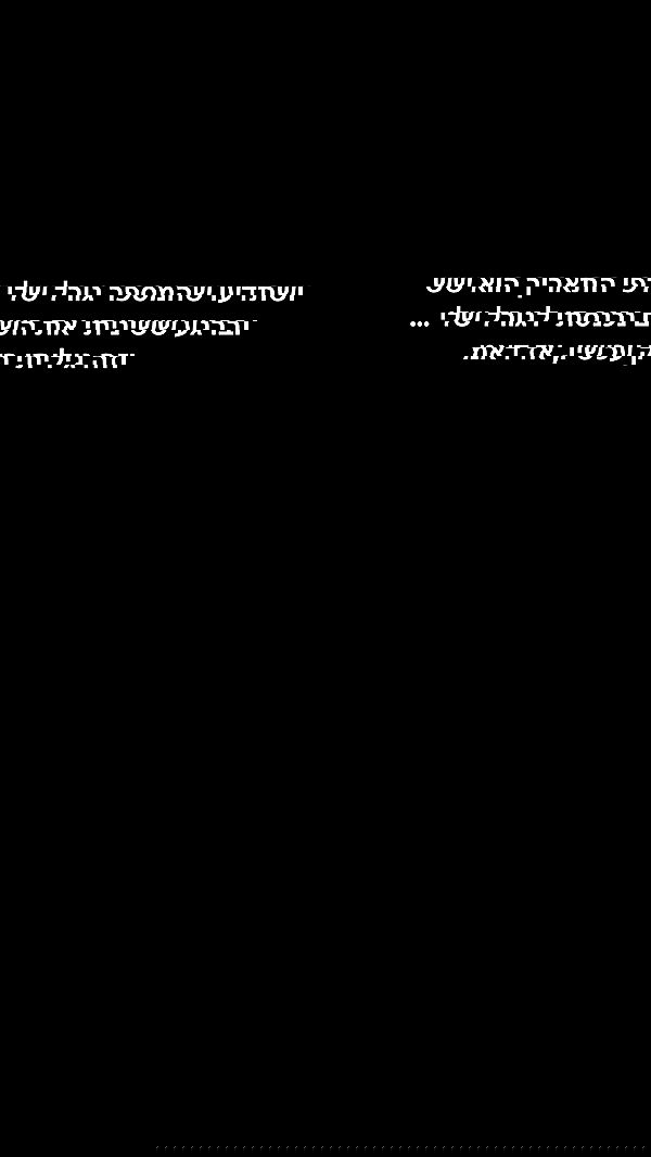 kaliamorcita image ~ Altpins