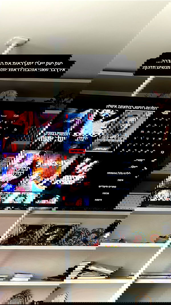 kaliamorcita image ~ Altpins