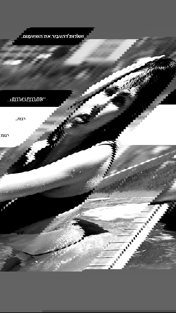 kaliamorcita image ~ Altpins