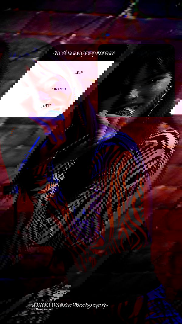 kaliamorcita image ~ Altpins