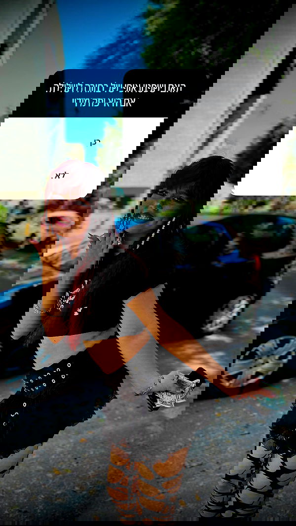 kaliamorcita image ~ Altpins