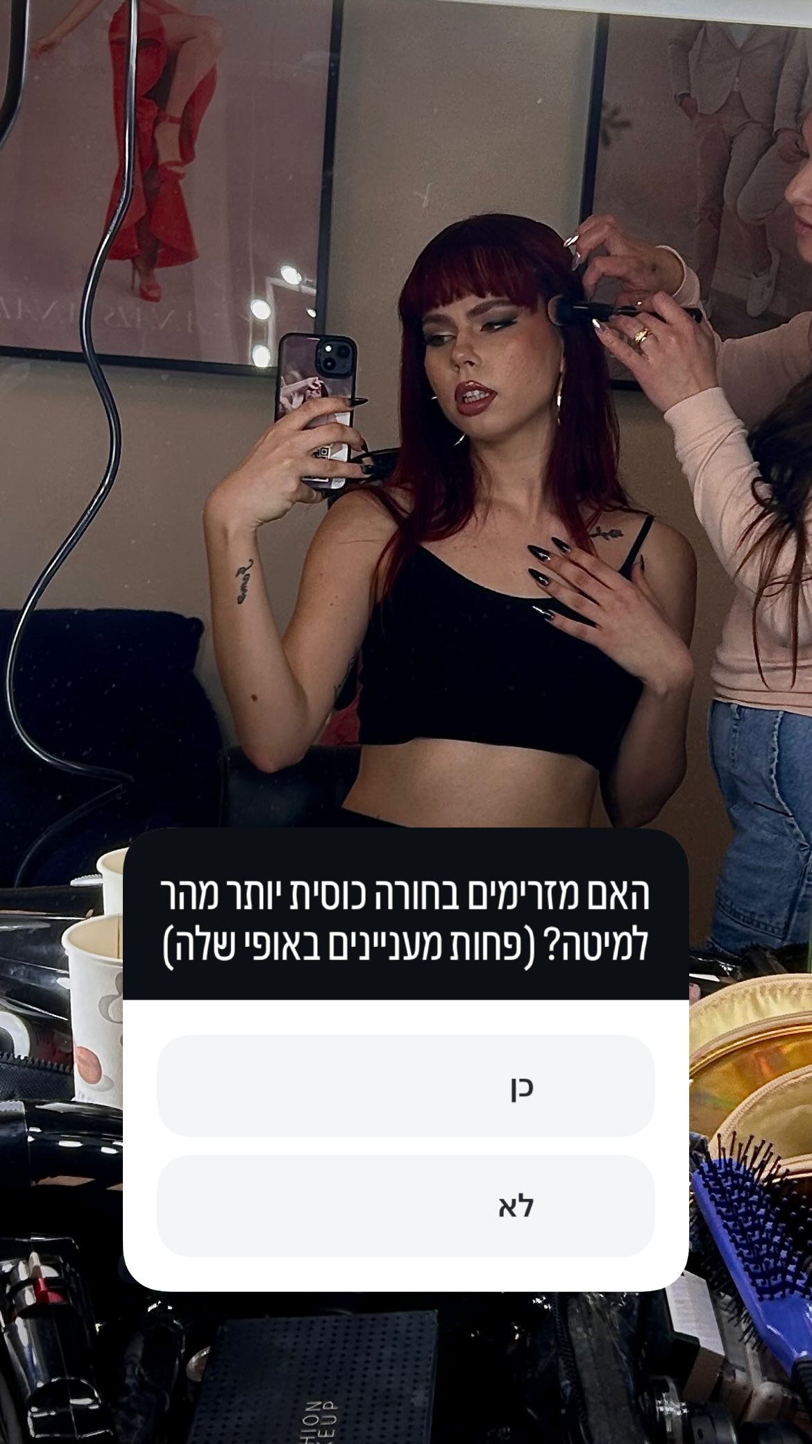 kaliamorcita instagram image archive image