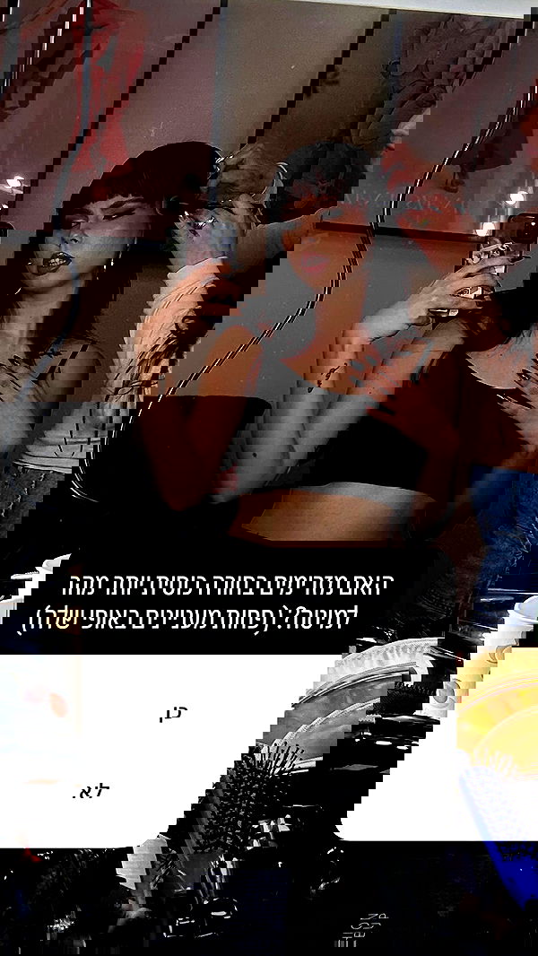 kaliamorcita image ~ Altpins