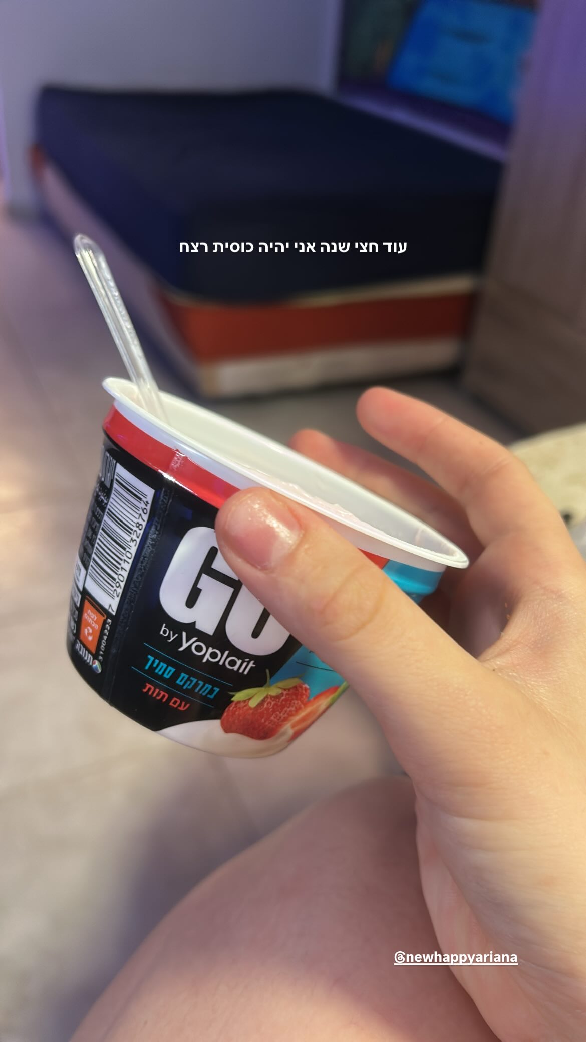 kaliamorcita instagram image archive image