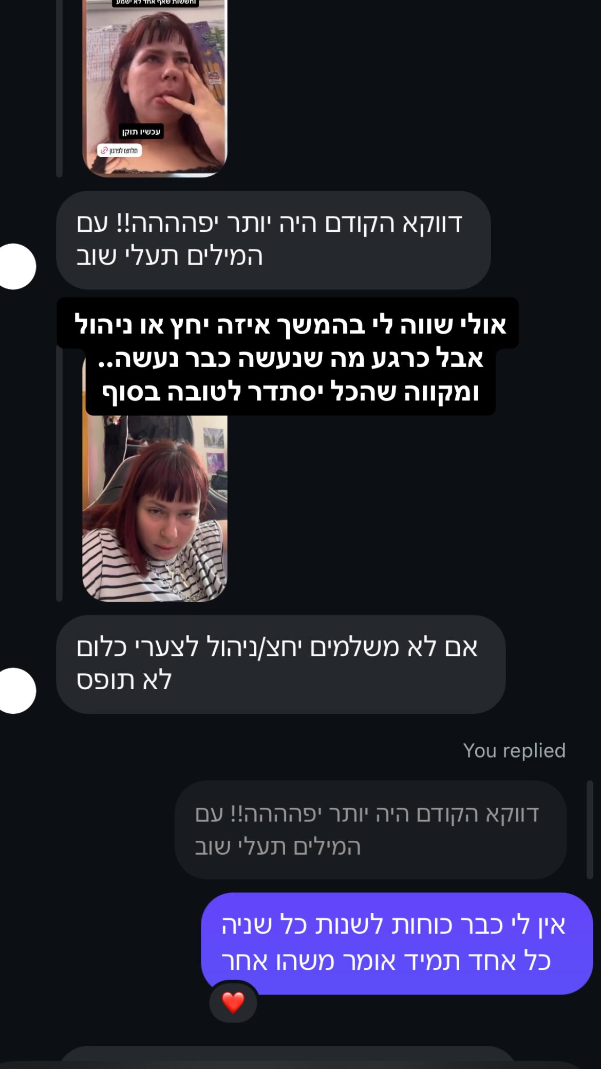 kaliamorcita instagram image archive image