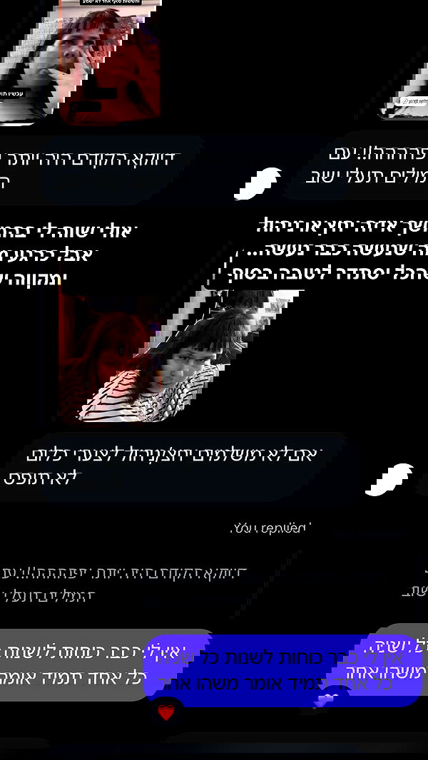 kaliamorcita image ~ Altpins