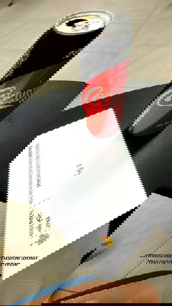 kaliamorcita image ~ Altpins