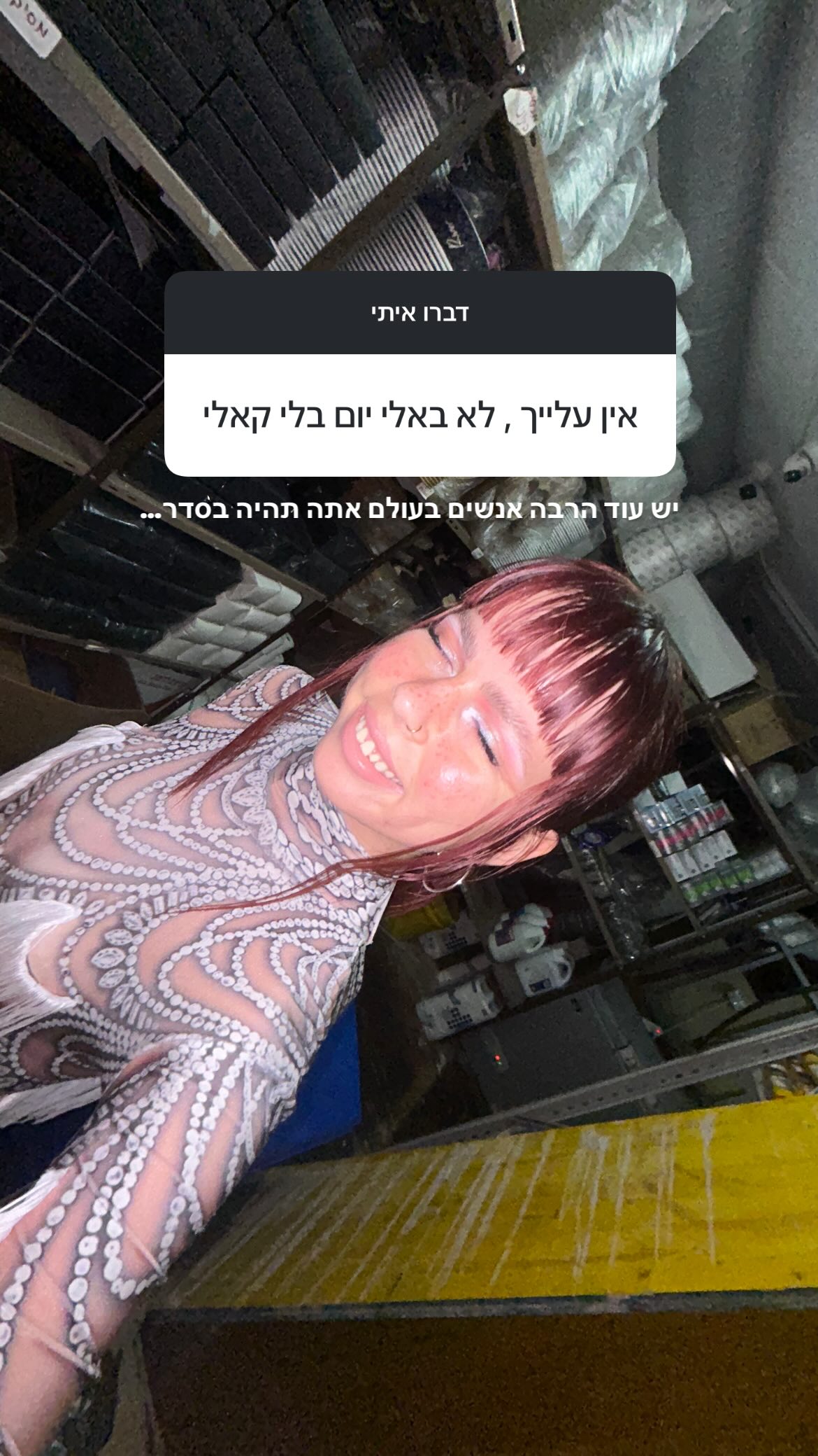 kaliamorcita instagram image archive image