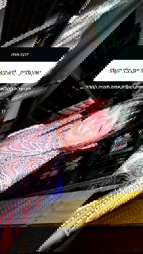 kaliamorcita image ~ Altpins