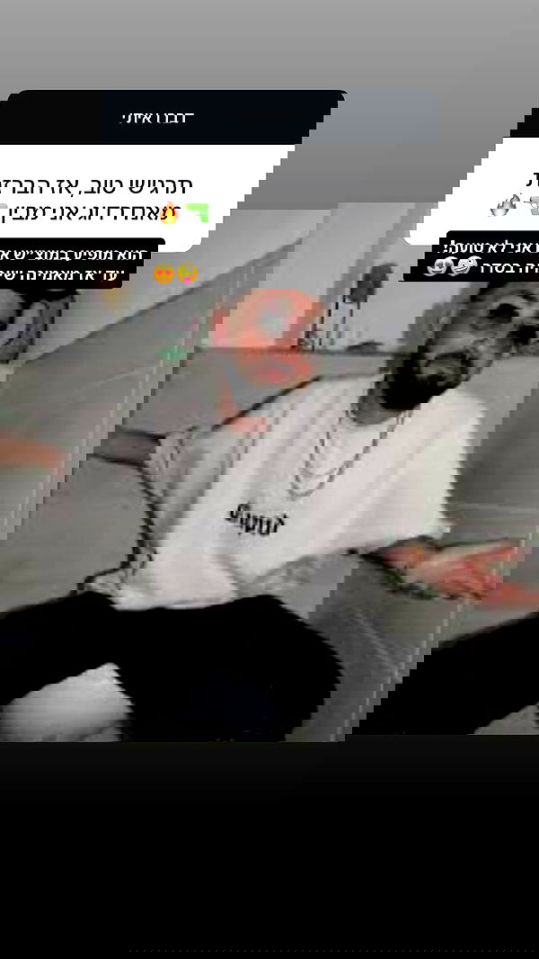 kaliamorcita image ~ Altpins