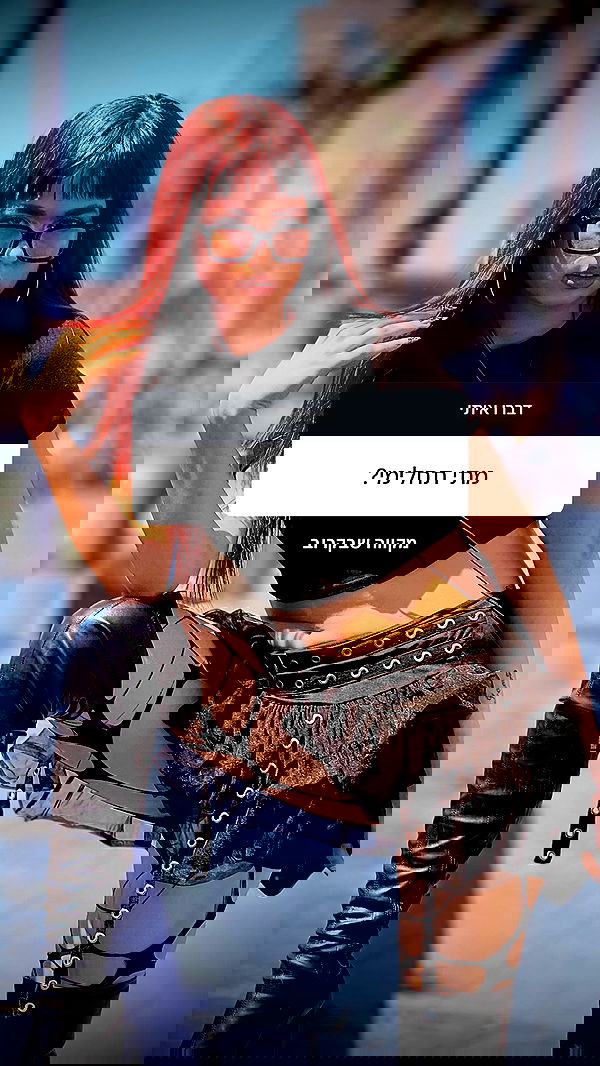 kaliamorcita image ~ Altpins