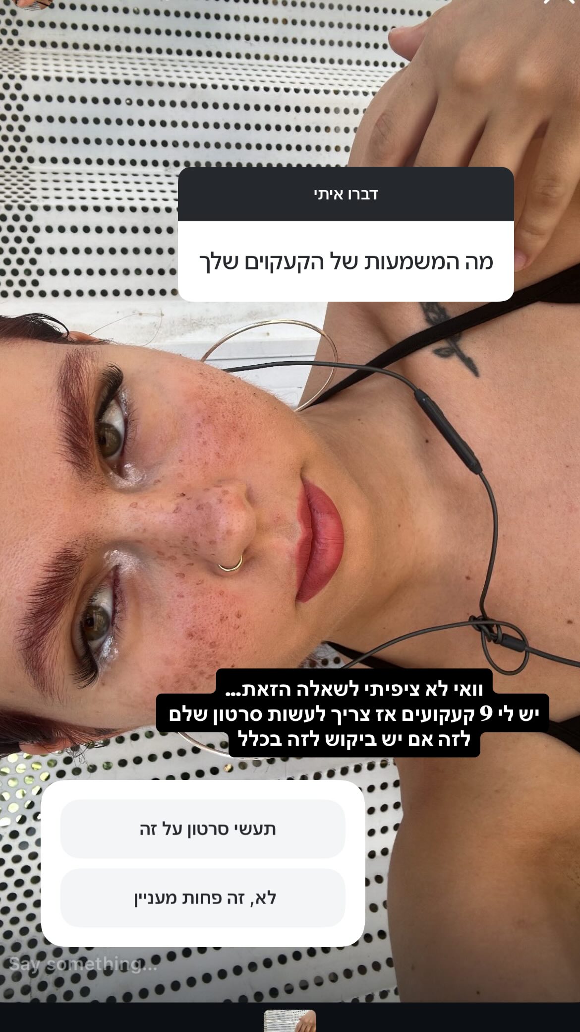 kaliamorcita instagram image archive image