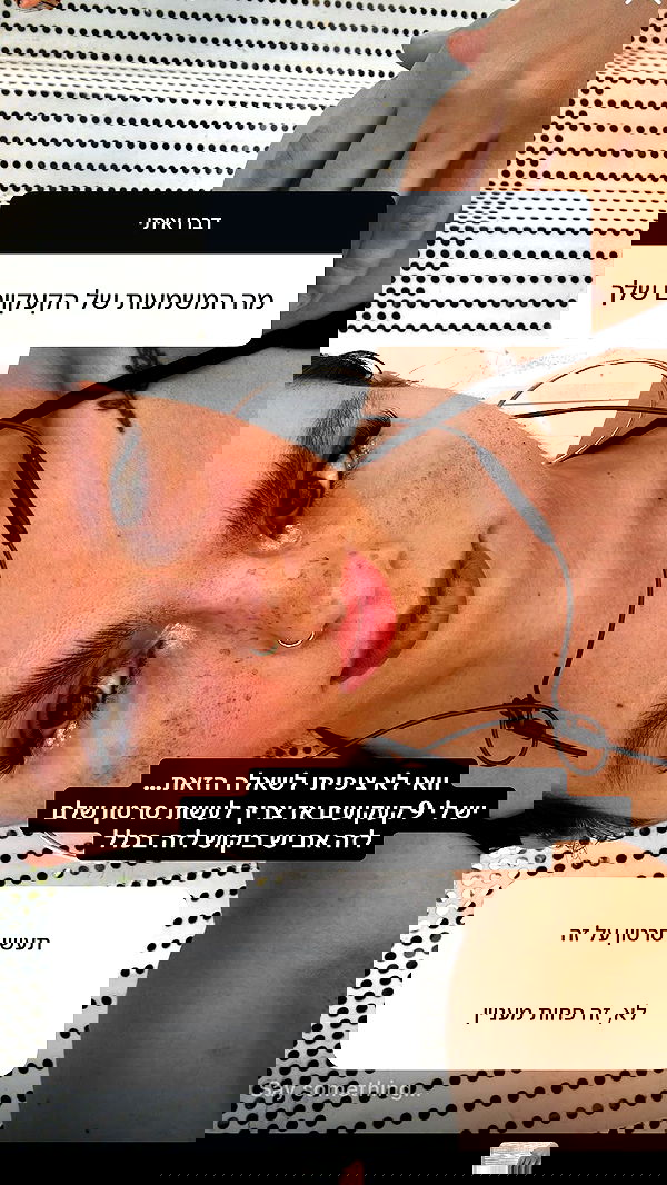 kaliamorcita image ~ Altpins