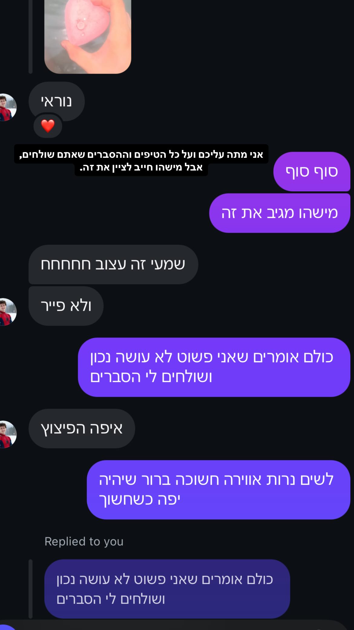 kaliamorcita instagram image archive image