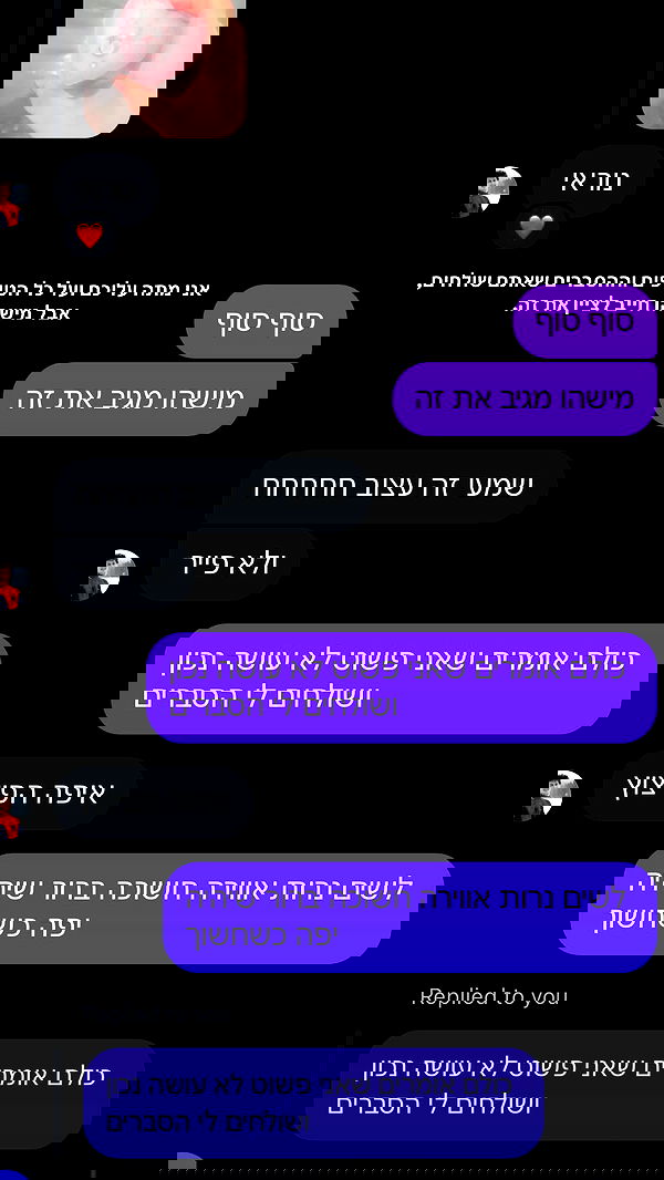 kaliamorcita image ~ Altpins