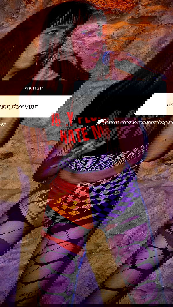 kaliamorcita image ~ Altpins