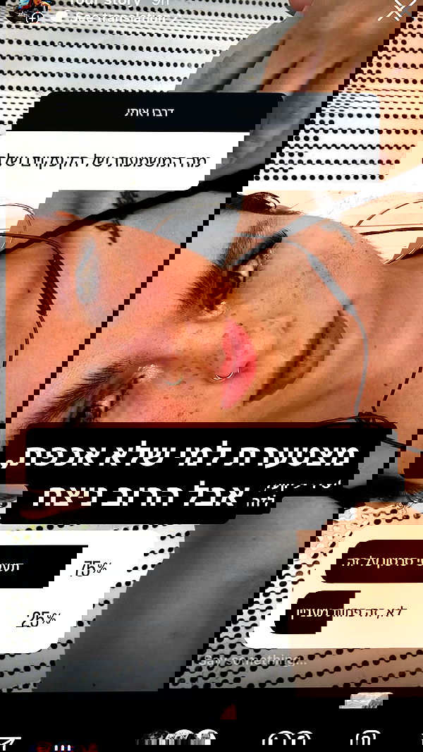 kaliamorcita image ~ Altpins