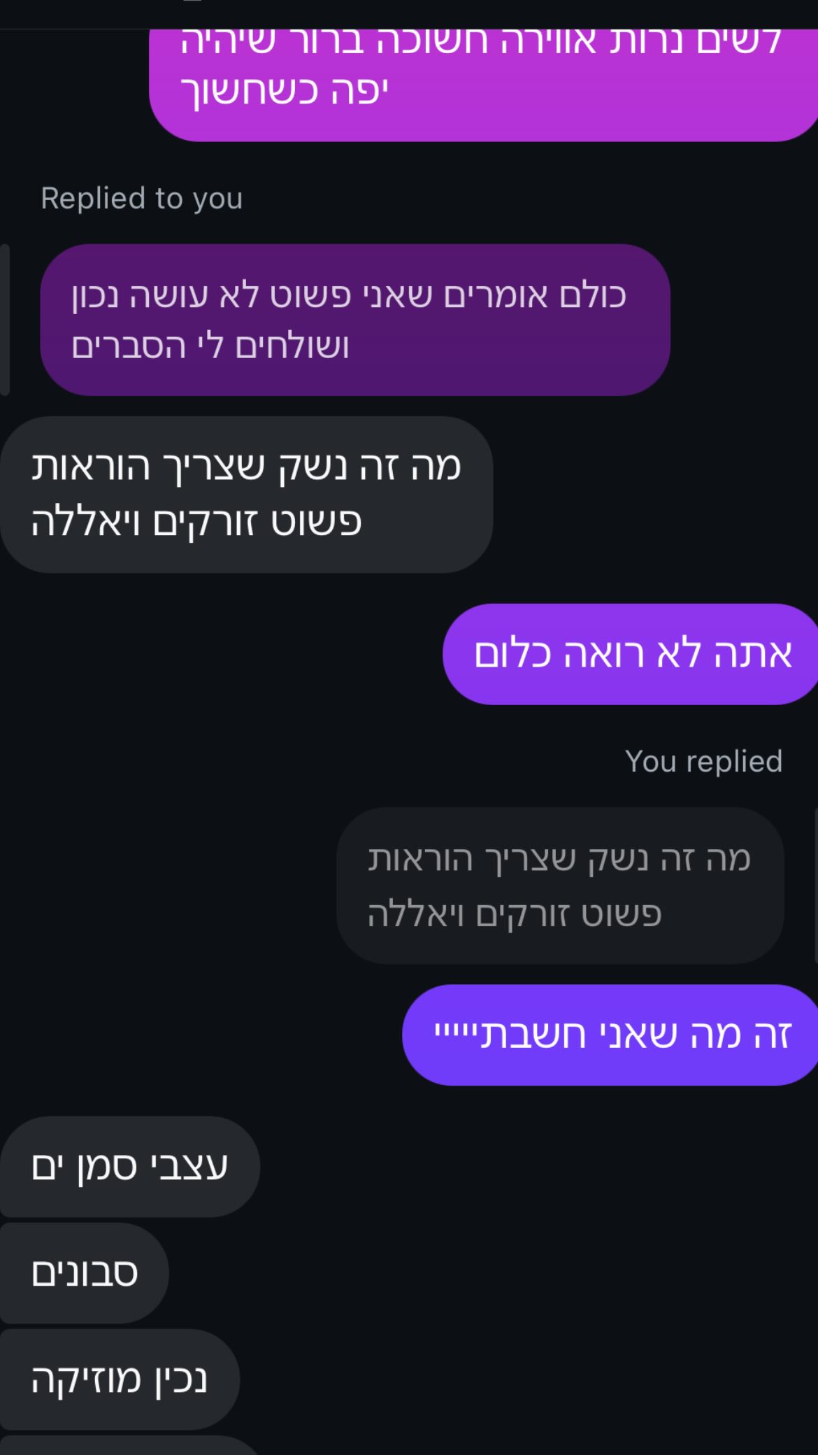 kaliamorcita instagram image archive image