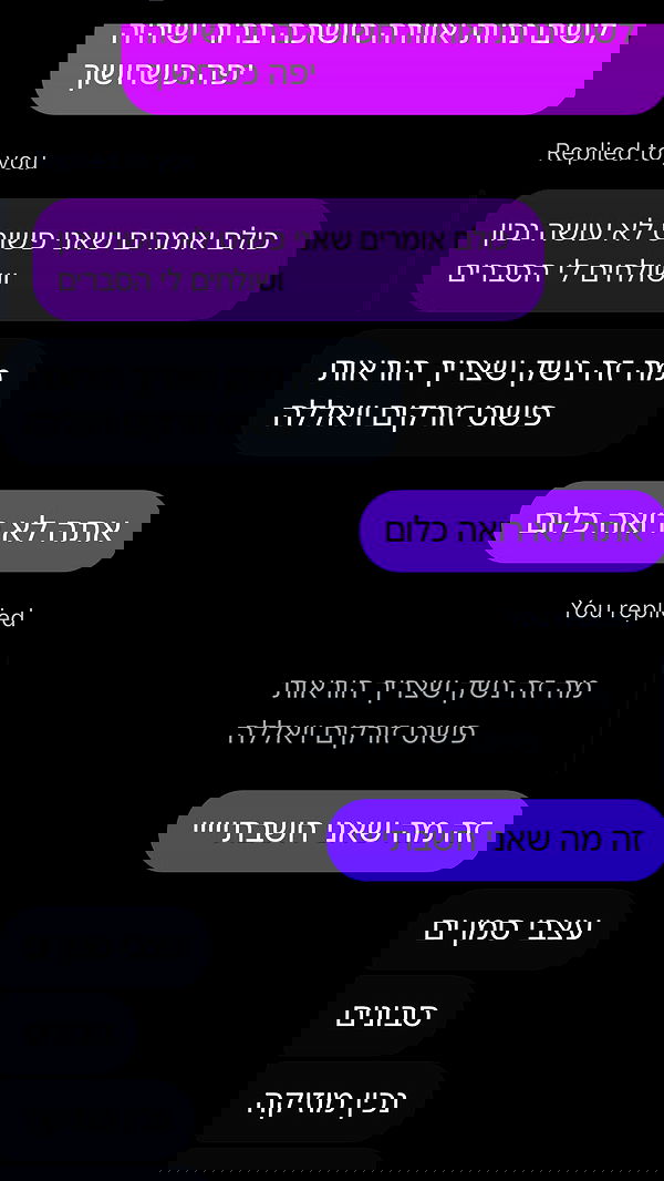 kaliamorcita image ~ Altpins