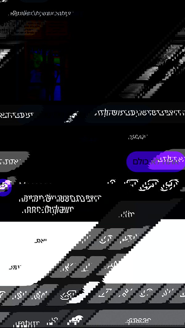 kaliamorcita image ~ Altpins