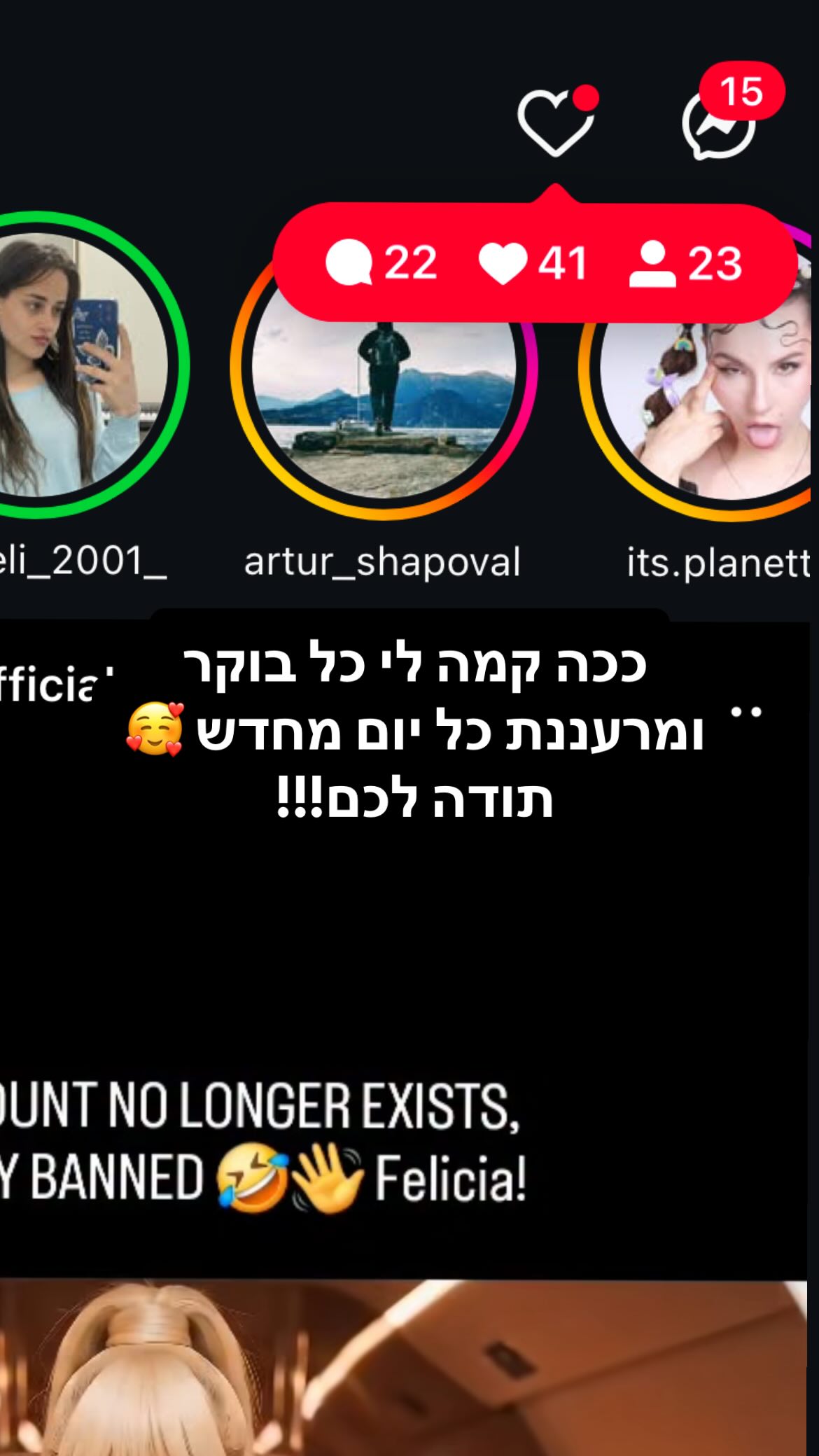 kaliamorcita instagram image archive image