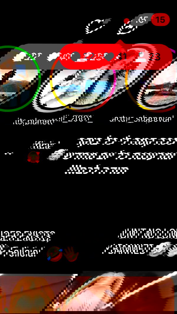 kaliamorcita image ~ Altpins