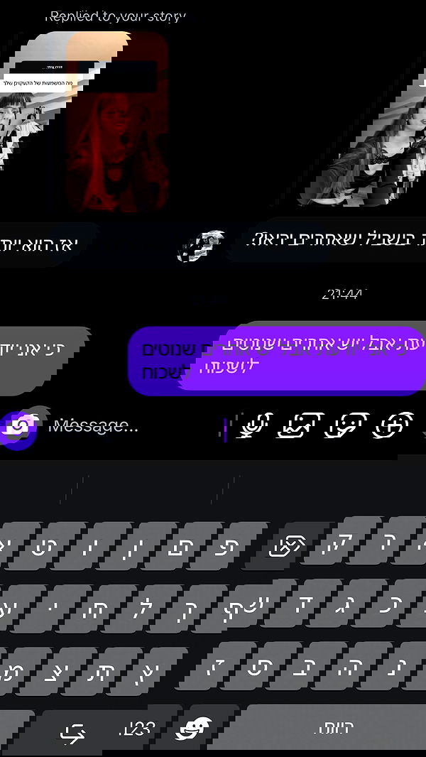 kaliamorcita image ~ Altpins