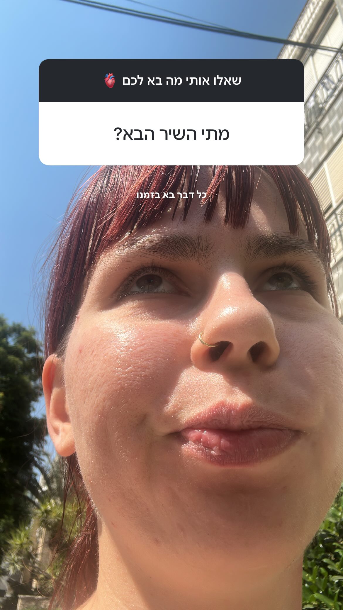 kaliamorcita instagram image archive image